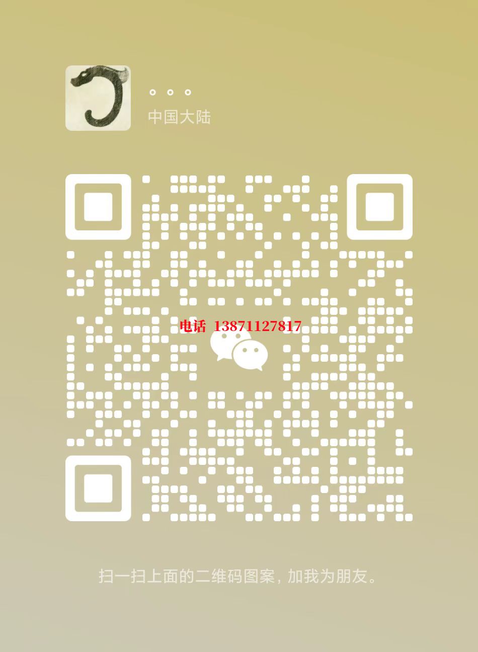 钦州热力管道铁渣内部除垢自来水球墨铸铁管物理清洗